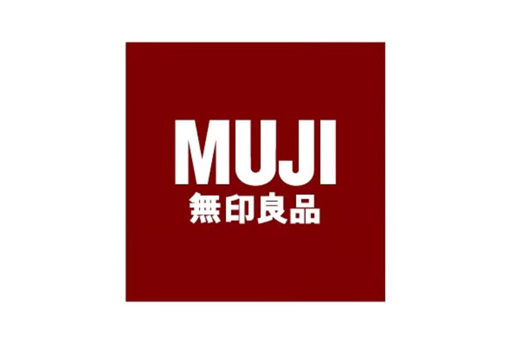 無印良品