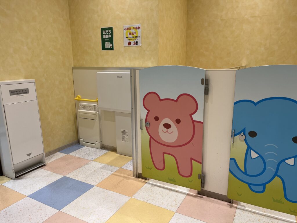 こどもトイレ