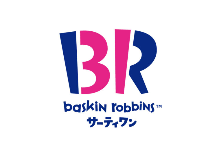 サーティワンアイスクリーム