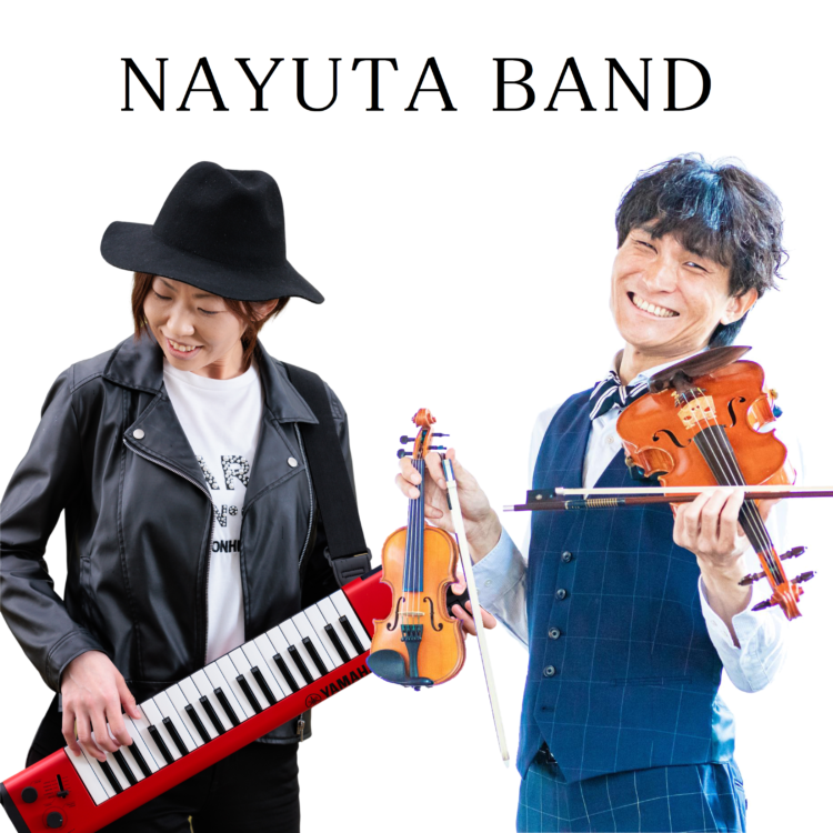 3/21 ドキドキ発表会　NAYUTA BAND