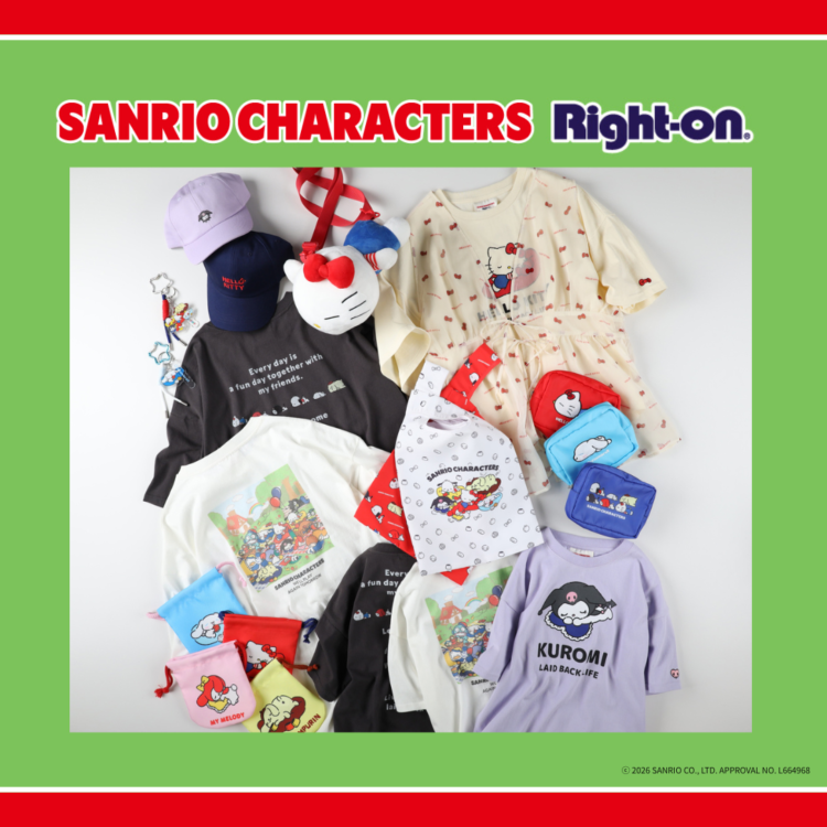 サンリオキャラクターズとライトオンがコラボレーション!