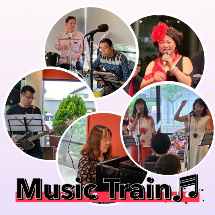 4/29 昭和の日記念～Music Train～