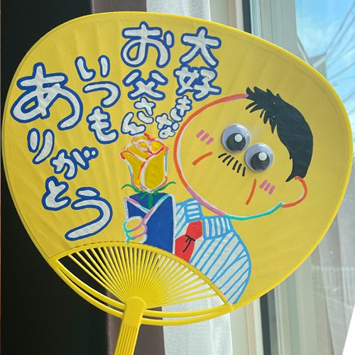 6/14 ★アンクラブ★ メッセージうちわを作って贈ろう！